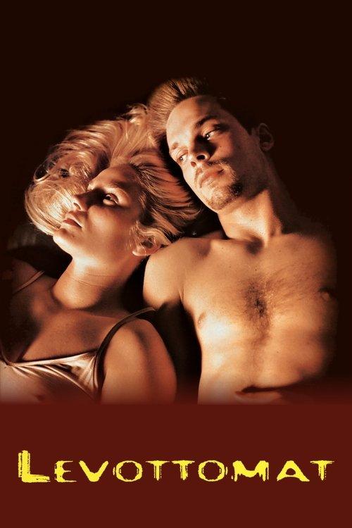 Restless filmas online