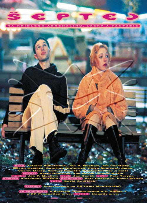 Šeptej filmas online