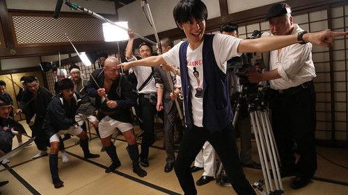 Why Don't You Play in Hell? filmas žiurėti online