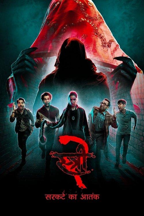 Stree 2 filmas online