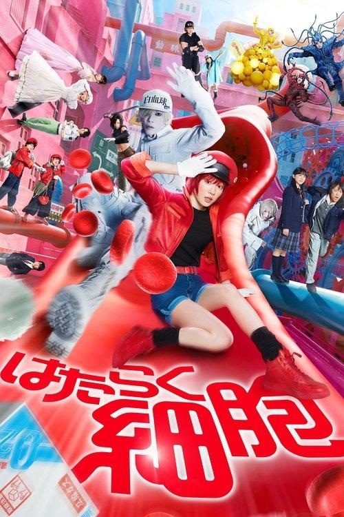 Cells at Work! filmas online