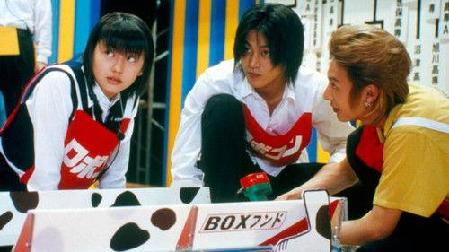 Robot Contest filmas žiurėti online