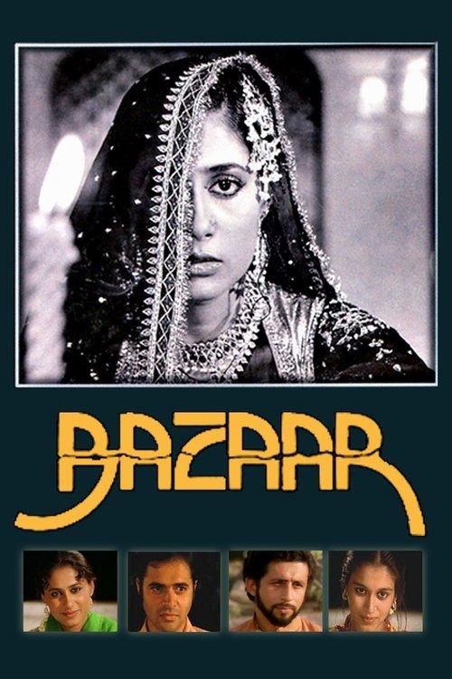 Bazaar filmas online