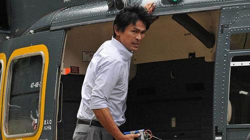 The Big Bee filmas žiurėti online