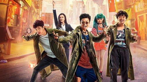 Detective Chinatown 2 filmas žiurėti online