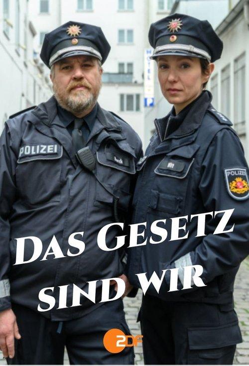 Das Gesetz sind wir filmas online