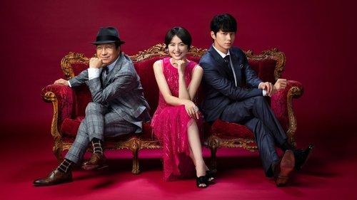 The Confidence Man JP - The Movie - filmas žiurėti online