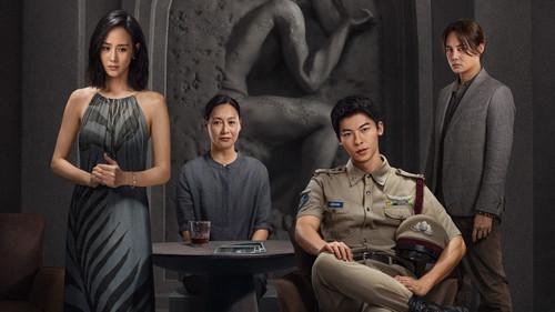 The Invisible Guest filmas žiurėti online