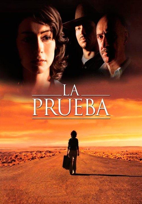 La prueba filmas online