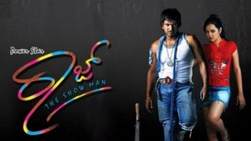 Raaj filmas žiurėti online