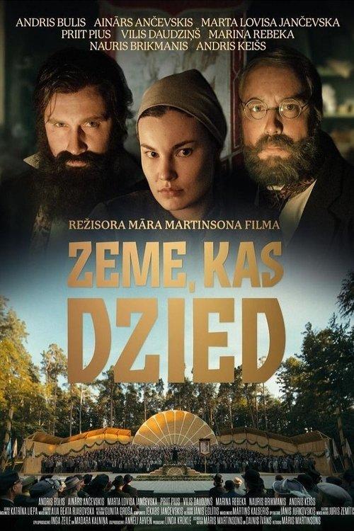 Zeme, kas dzied filmas online