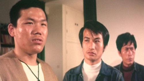 The Young Tiger filmas žiurėti online