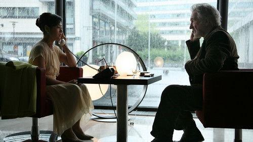 Games of Clouds and Rain filmas žiurėti online