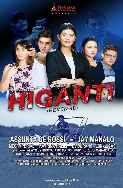 Higanti filmas online