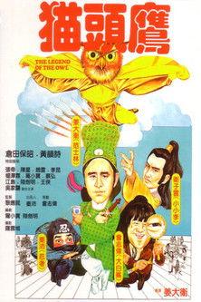 The Legend of the Owl filmas online