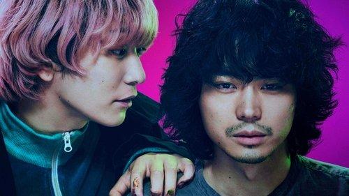 Character filmas žiurėti online