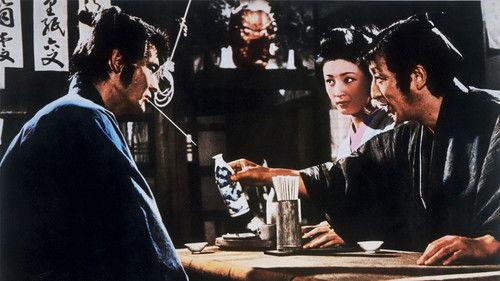 Kogarashi Monjiro 2: Secret of Monjiro's Birth filmas žiurėti online