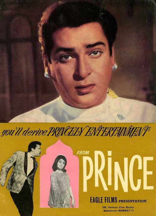 Prince filmas online