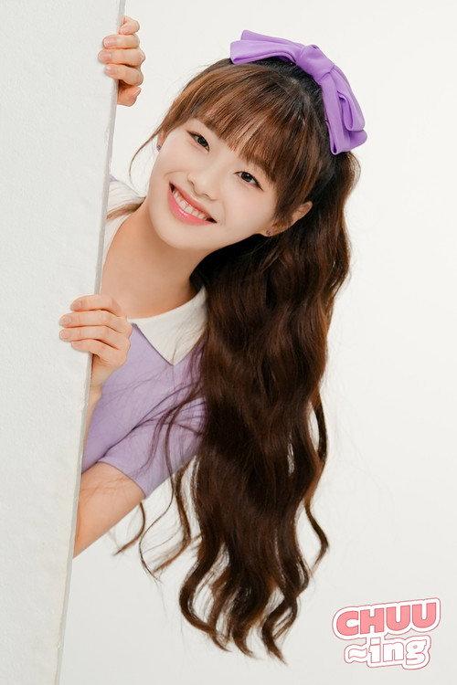 CHUU-ing filmas online