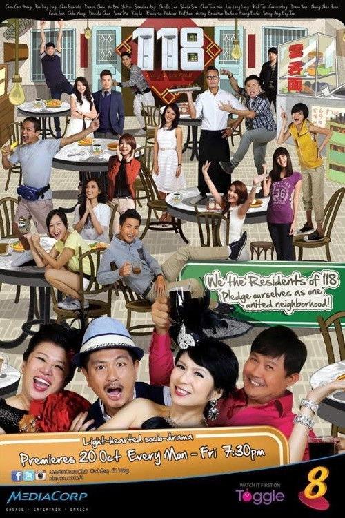 118 filmas online