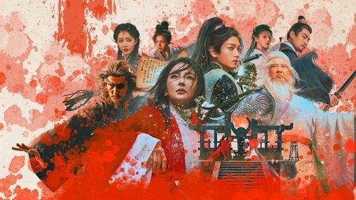 Invincible Swordsman filmas žiurėti online