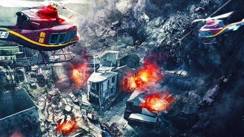 Cloudy Mountain filmas žiurėti online