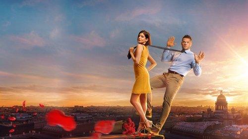 Любви не бывает? filmas žiurėti online