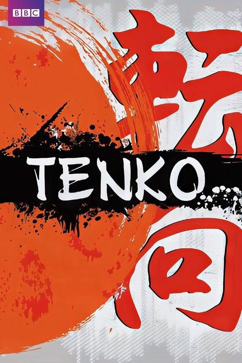 Tenko filmas online