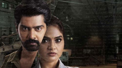 Repeat filmas žiurėti online