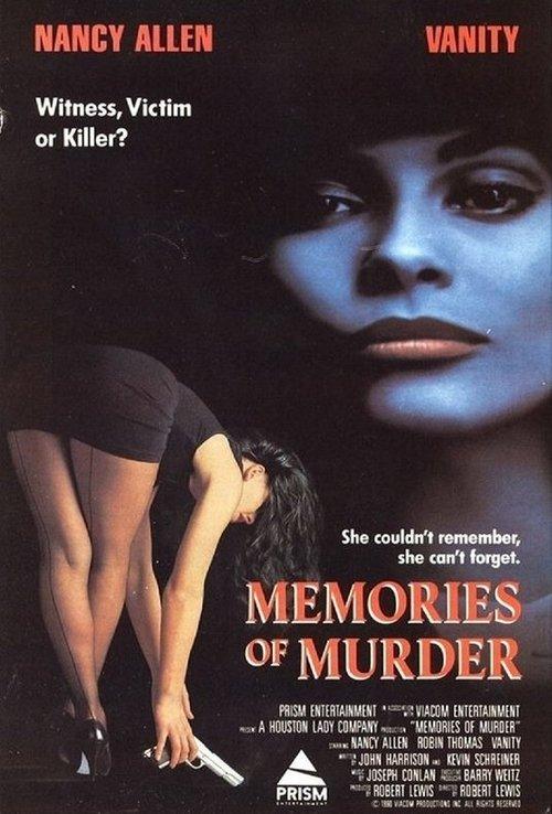 Memories of Murder filmas online