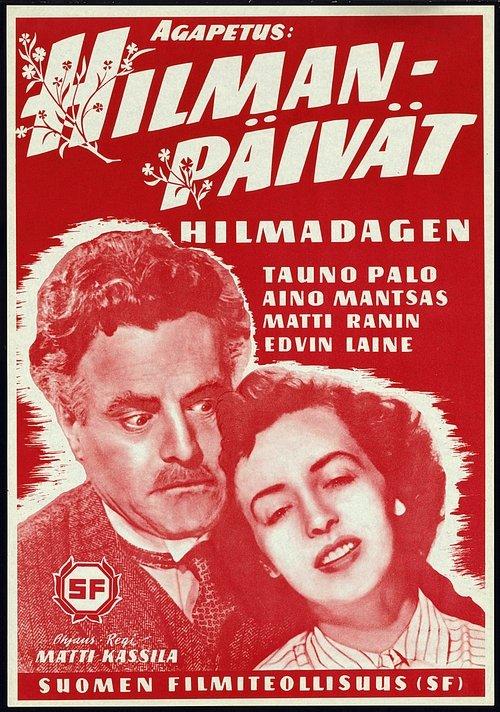 Hilmanpäivät filmas online
