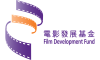 Film Development Fund of Hong Kong studio logo
