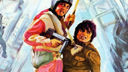 Ram Balram filmas žiurėti online