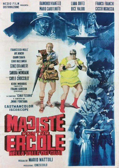 Hercules in the Valley of Woe filmas online