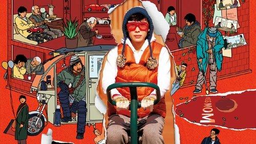 Miss Mom filmas žiurėti online