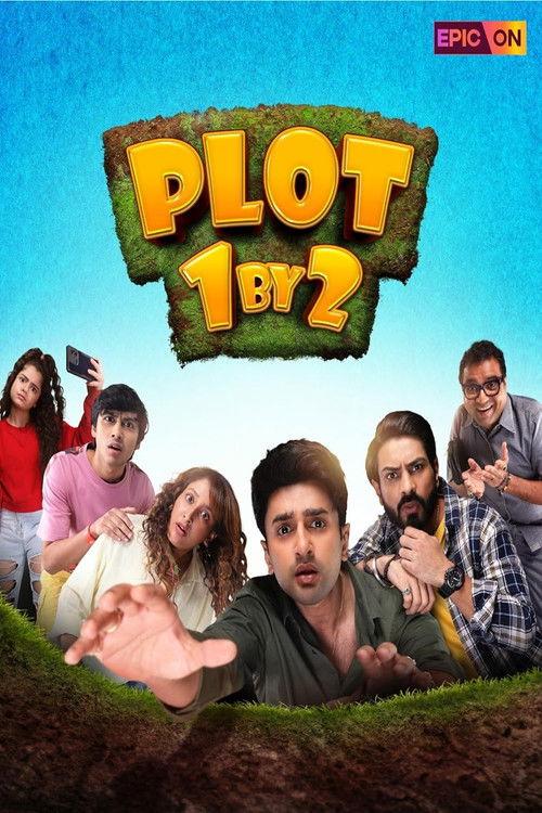 Plot 1 By 2 filmas online