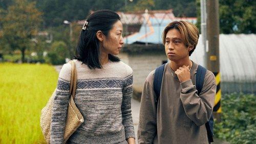 Riceboy Sleeps filmas žiurėti online