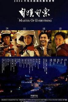 Master of Everything filmas online