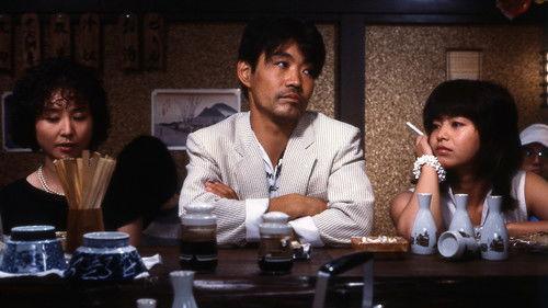 Double Bed filmas žiurėti online