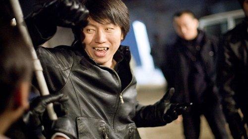 Vampire Cop Ricky filmas žiurėti online