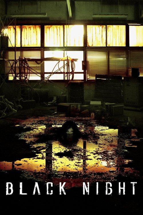 Black Night filmas online