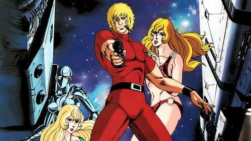 SPACE ADVENTURE コブラ filmas žiurėti online