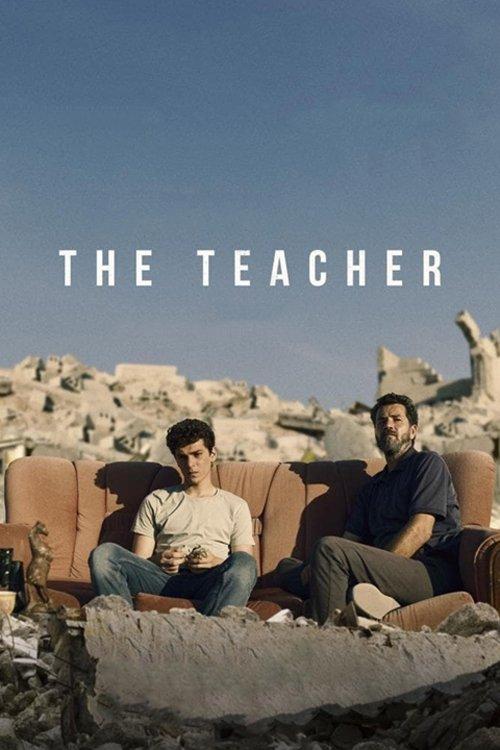 The Teacher filmas online