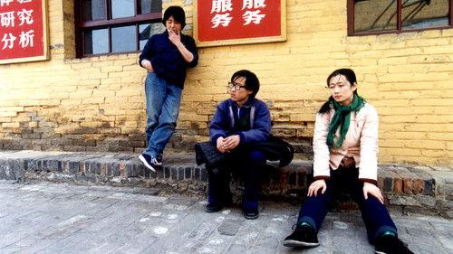 Platform filmas žiurėti online