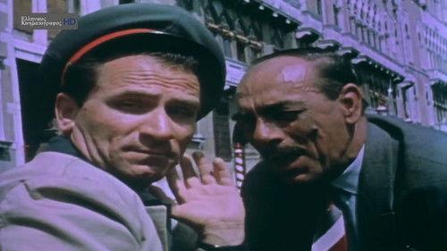 The Toreador Advances! filmas žiurėti online