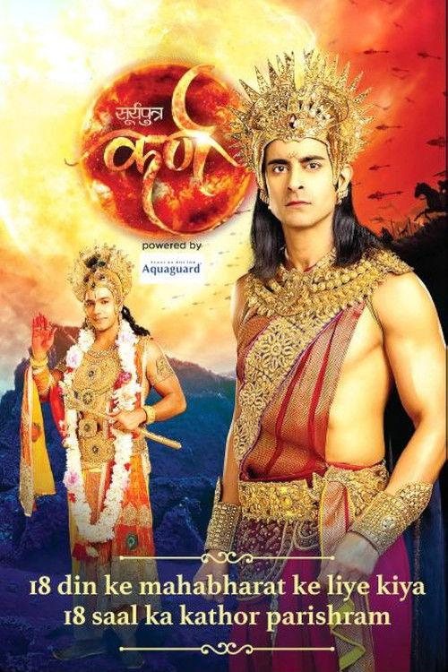 Suryaputra Karn filmas online