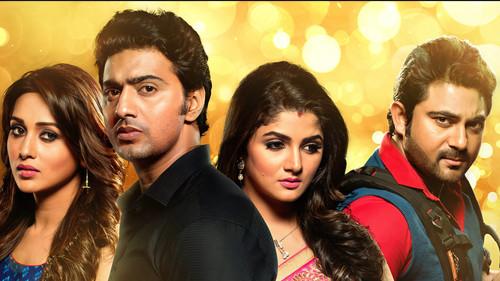 Shudhu Tomari Jonyo filmas žiurėti online