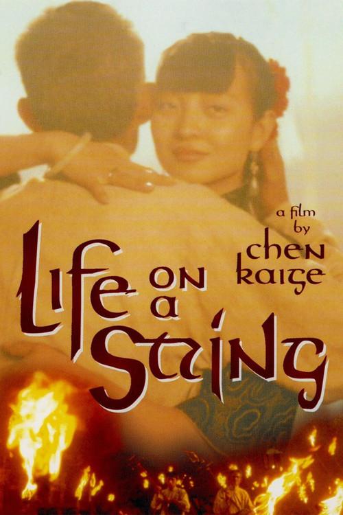 Life on a String filmas online
