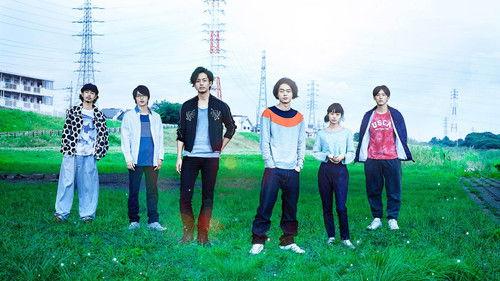 Kiseki: Sobito of That Day filmas žiurėti online