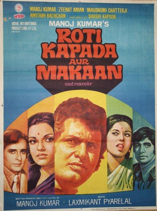 Roti Kapada Aur Makaan filmas online